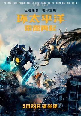 寄生虫 经典韩国电影海报